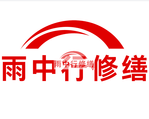 宿豫雨中行修缮2023年10月份在建项目