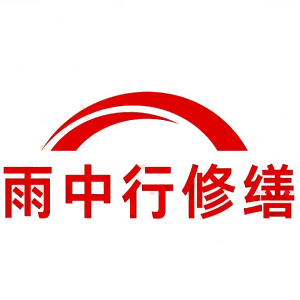 宿豫屋面防水节点防水常见问题（渗漏高发区）